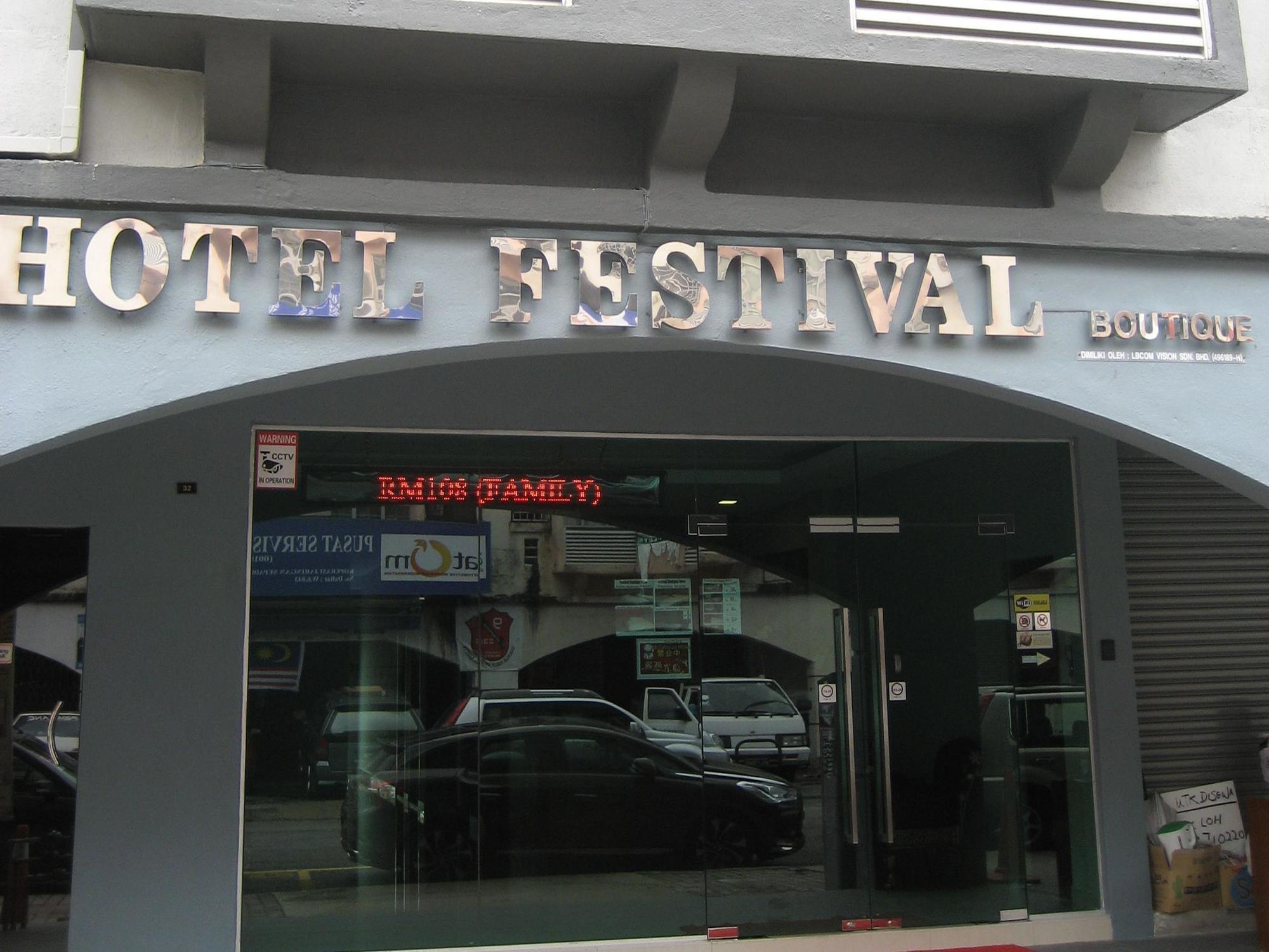 Festival Boutique Hotel Kuala Lumpur Exterior foto