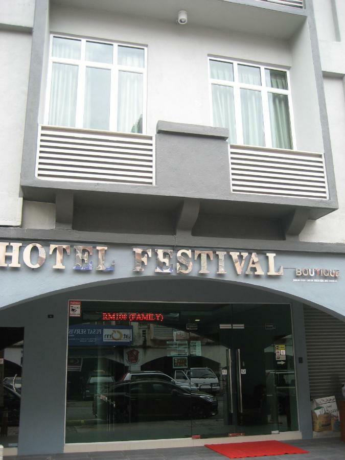 Festival Boutique Hotel Kuala Lumpur Exterior foto