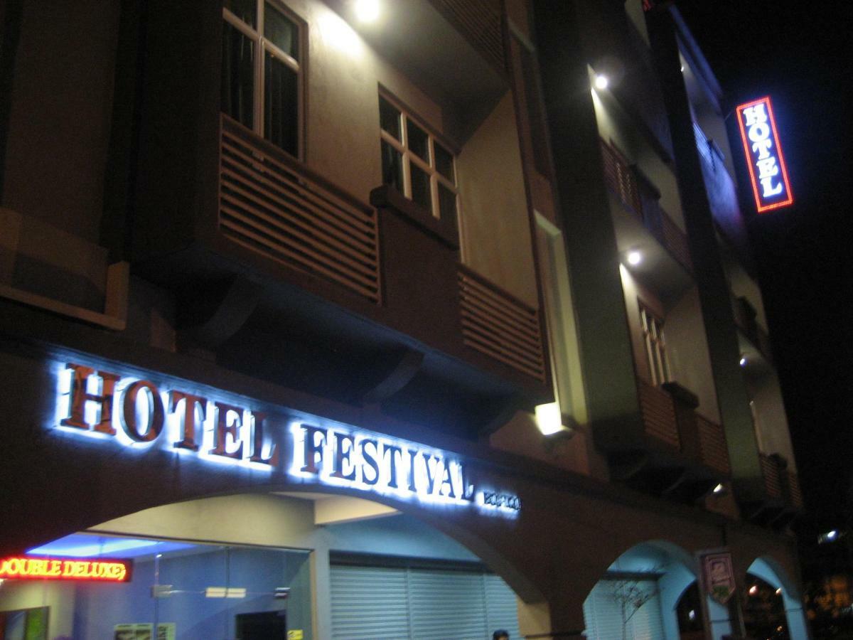 Festival Boutique Hotel Kuala Lumpur Exterior foto